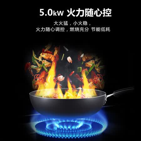 板川P20怎么样?质量靠谱吗?