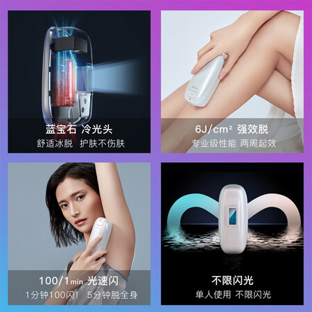ulikeDiamod怎么样?牌子好吗?