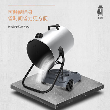 杰诺JN-701-70L-2吸尘器怎么样？谁用过评价？