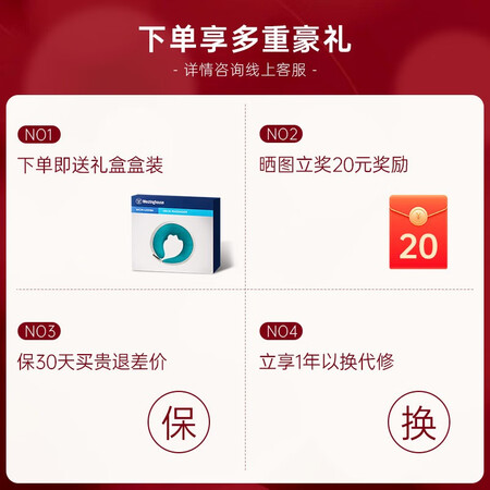 讨论评测西屋（Westighouse）WMC-U209是否值得买？真实体验诉说！