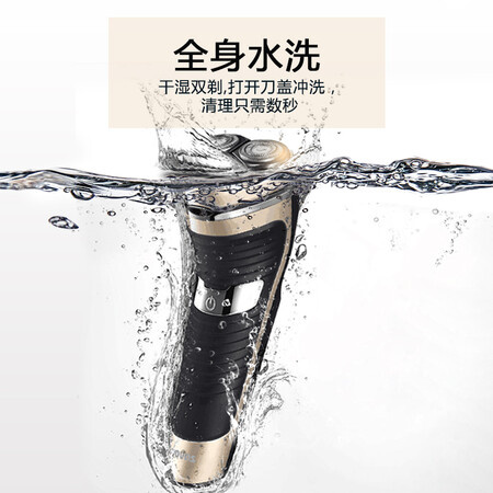 奔腾pw830和pw831哪个好?区别有没有?