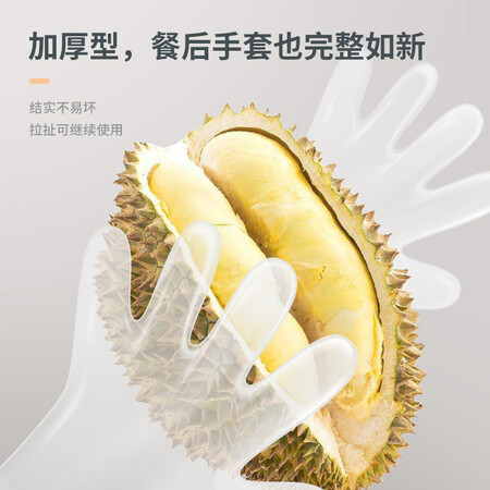 大家评测lattliv一次性手套评价怎样？入手必须知道的点！