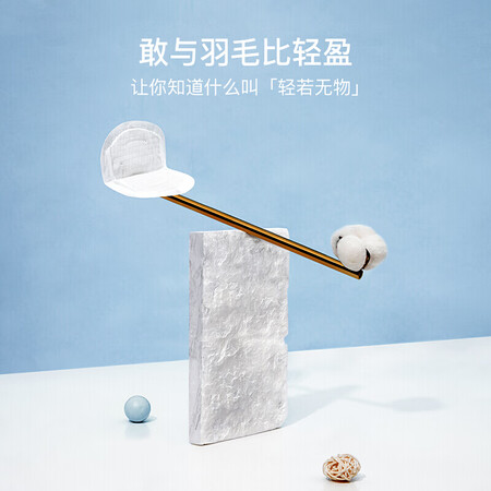 分析评测感受嫚熙MX-6001-E是否还划算？说说三星期真相分享！