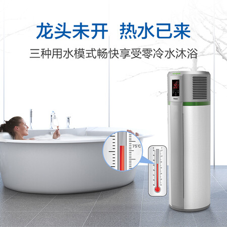 海尔KD55200-AC3怎么样?质量好吗?