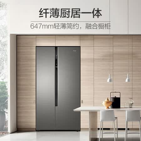 海尔bcd-520wdpd与海尔bcd-528wdpf比较哪个好?区别大不大?