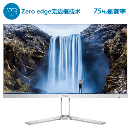 AOC27N1H好吗怎么样-AOC27N1H真实用户评价分享_http://www.meifudie.com_好物_第1张