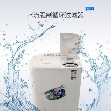 澳柯玛XPB80-2118S怎么样?上档次吗?