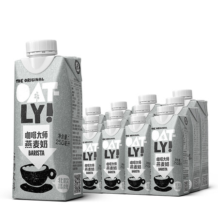 能跟我说说OATLYOatly 咖啡大师燕麦饮 燕麦露饮料牛奶咖啡伴侣评测感觉真的好吗？优缺点探讨评测揭秘！