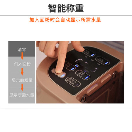 九阳JYN-W601V怎么样?口碑如何?