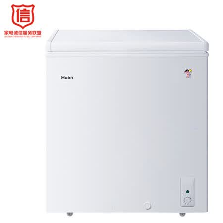 海尔BCBD-166HCS怎么样?口碑如何?