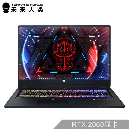 y7000p和未来人类t7哪个好?区别有没有?