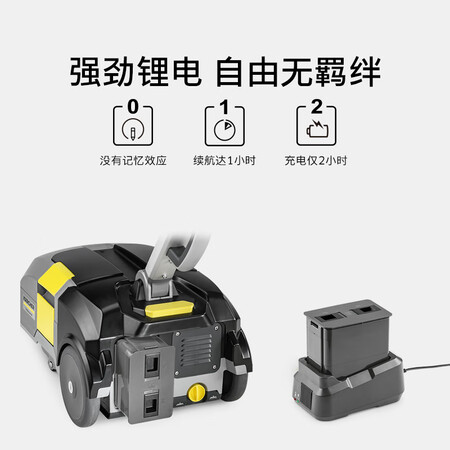 卡赫BD304吸尘器怎么样?质量好吗?