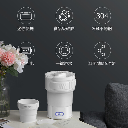 生活元素I93怎么样？测试如何？