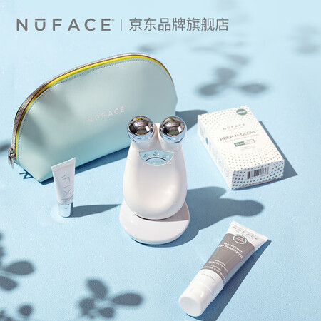 NufaceTriity 2019春季套装怎么样?质量好不好?