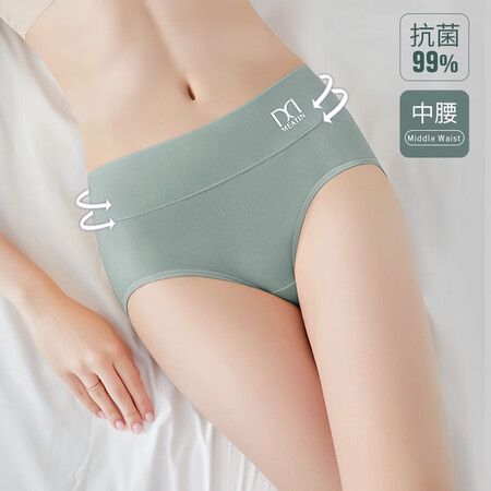 使用对比美·雅·挺4条装新疆棉女士内裤中腰纯棉裆抗菌透气收腹质量还可以不？优缺点曝光测评！