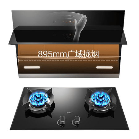老板57b0和57b2哪个好?区别是?