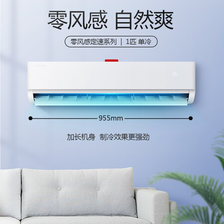 YAIRKF-23GWLFG101aE3怎么样?质量好不好?