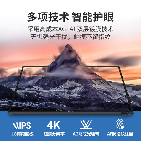 仙视GM86S4怎么样-仙视GM86S4真实用户使用感受_好物_第5张_美肤蝶 仙视GM86S4怎么样-仙视GM86S4真实用户使用感受_http://www.meifudie.com_好物_第5张