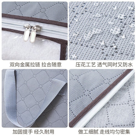 不吹不黑派代（PAIDAI） 棉被收纳袋整理袋衣服打包袋装被子的大性价比高不高呢？谁用过没有呢！