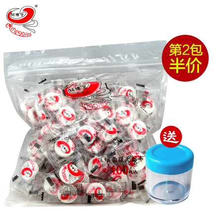大家感受玛姬儿压缩面膜纸膜无纺布100粒隐形蚕丝工艺纯棉干面膜质量反馈如何？揭秘报道事实分析！