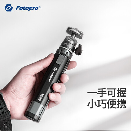 讨论说说富图宝Sy-390+p-1hx如何怎么样？用了两周心得分享！