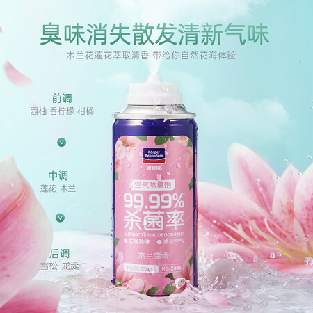全新评价曝光固特威TZ-SJCC02划算不划算？老司机揭秘解说！