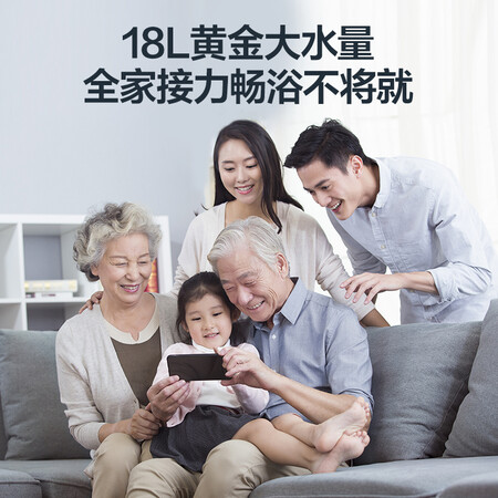 海尔燃气热水器JSQ34-18WN5S(12T)U1怎么样？质量靠谱吗？