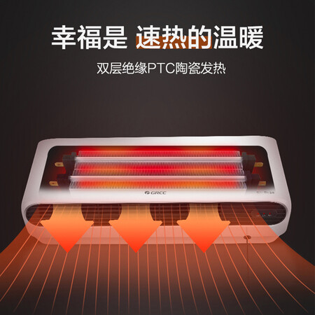 图文解说曝光格力NBFC-X6020真实感受如何？亲身使用两个月揭秘！