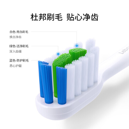 大家曝光华为智选华为HUAWEI HiLik 力博得智能牙刷刷头·清洁型2支装功能如何？深度剖析实际情况！