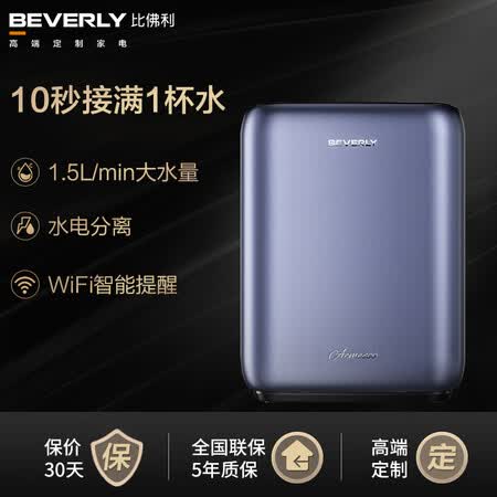 美的MRO2092-600G怎么样?牌子好吗?