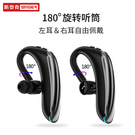 斯泰克f900和f600哪个好?有区别吗?