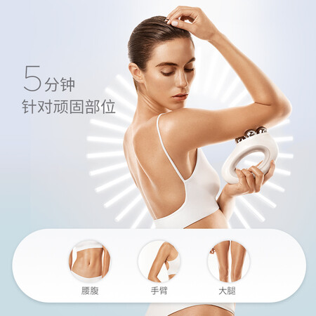NufaceNubody怎么样?牌子好吗?