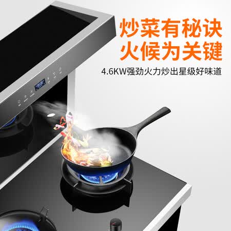 奥克斯JJZT-X561B-S怎么样?质量好吗?