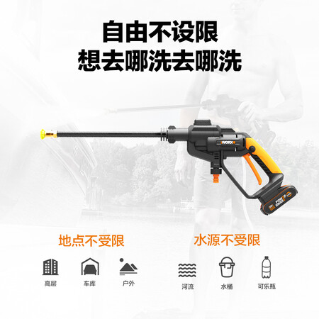 威克士WX939吸尘器怎么样？质量好吗？