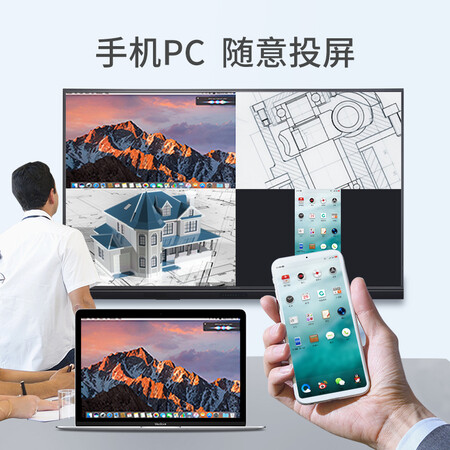 创维75WBB3怎么样？使用评价好吗？