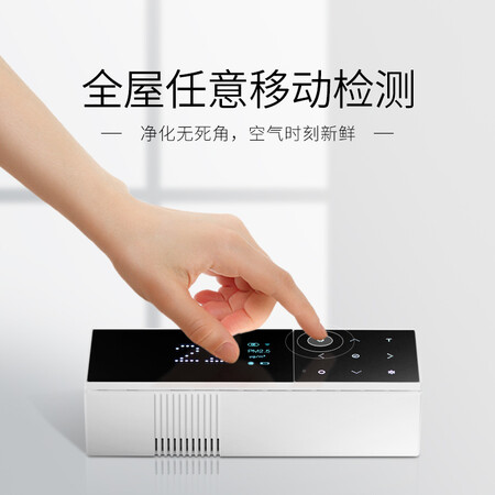 LIFAairLA310怎么样?测试如何?