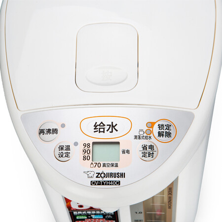 象印（ZO JIRUSHI）电热水壶怎么样？口碑如何？