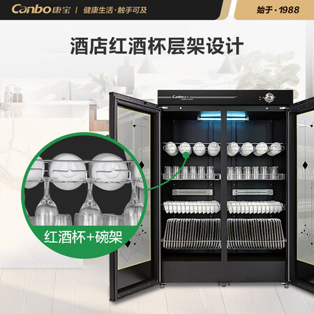 康宝GPR700H-2怎么样?值得入手吗?