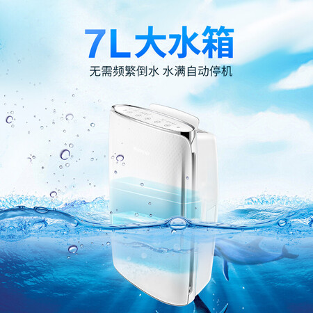 格力DH40EF怎么样?好不好用?
