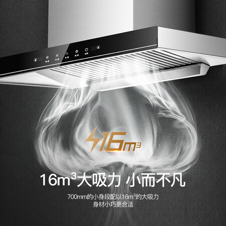 康佳CXW-200-KT11怎么样?好不好用?