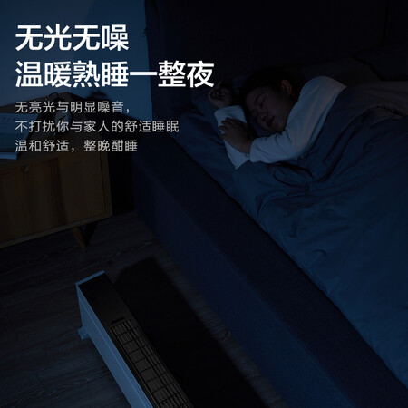 美的HDY22LS怎么样?质量好吗?