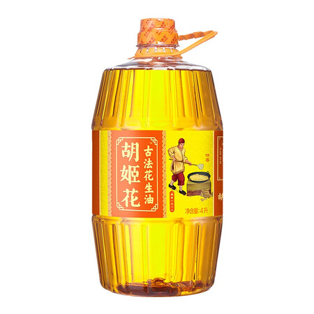 深入剖析胡姬花食用油评测如何？图文剖析真相！我的感受！