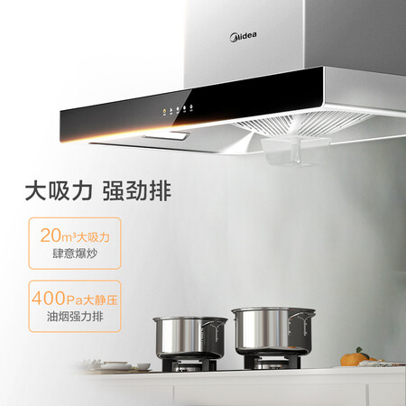 美的T35怎么样?有谁用过?