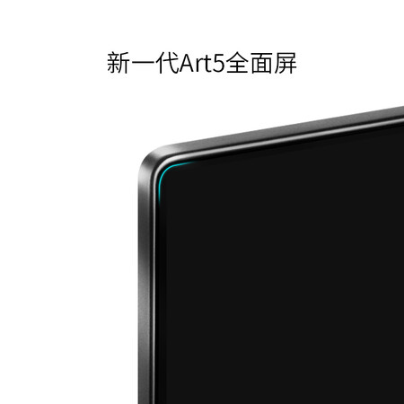 TCL43T6怎么样?上档次吗?