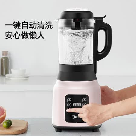 美的破壁机217和217b哪个好?有何区别?
