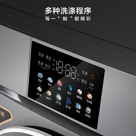 TCL静彩T200怎么样？好不好用？