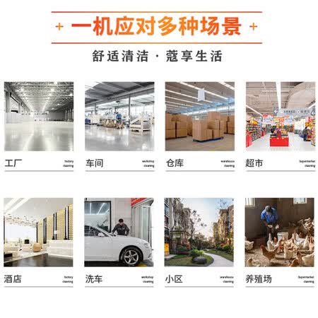 舒蔻sk-850吸尘器怎么样?使用评价好吗?