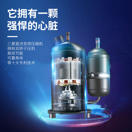 海尔RFC160MXSAVA(G)怎么样_http://www.meifudie.com_好物_第5张