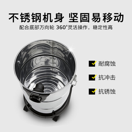 卡赫NT30吸尘器怎么样?好不好?