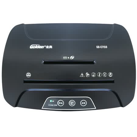 金典GD-C7159怎么样？使用评价好吗？